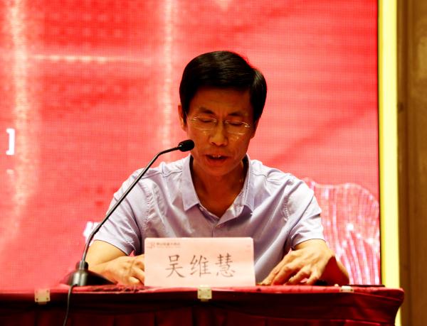 “四新技術(shù)產(chǎn)品”推介會(huì):CT-STP 真空絕熱板及鋁質(zhì)真空絕熱板(圖4)