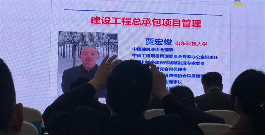 “四新技術(shù)”推廣與應(yīng)用助力建筑業(yè)又上新臺(tái)階(圖6)