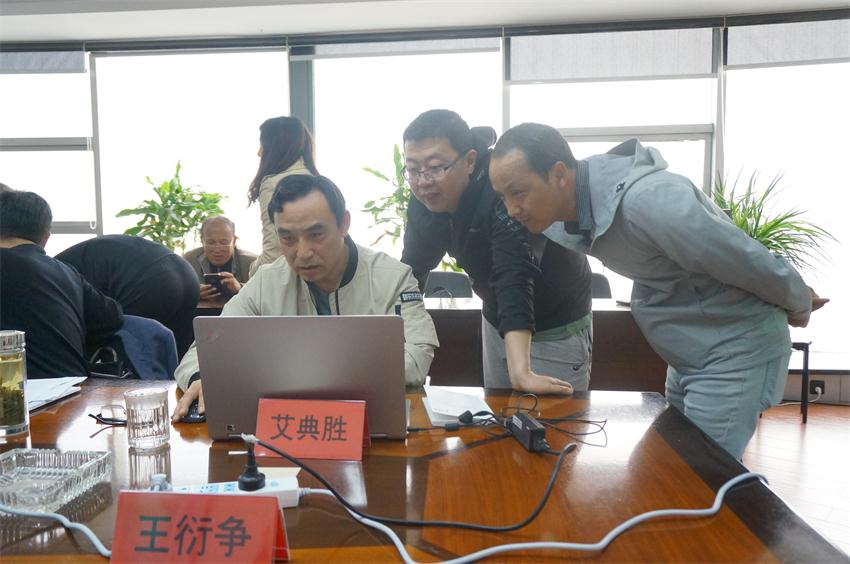 踐行“挑山工”精神 塑【綠色建筑專家服務平臺】(圖6)