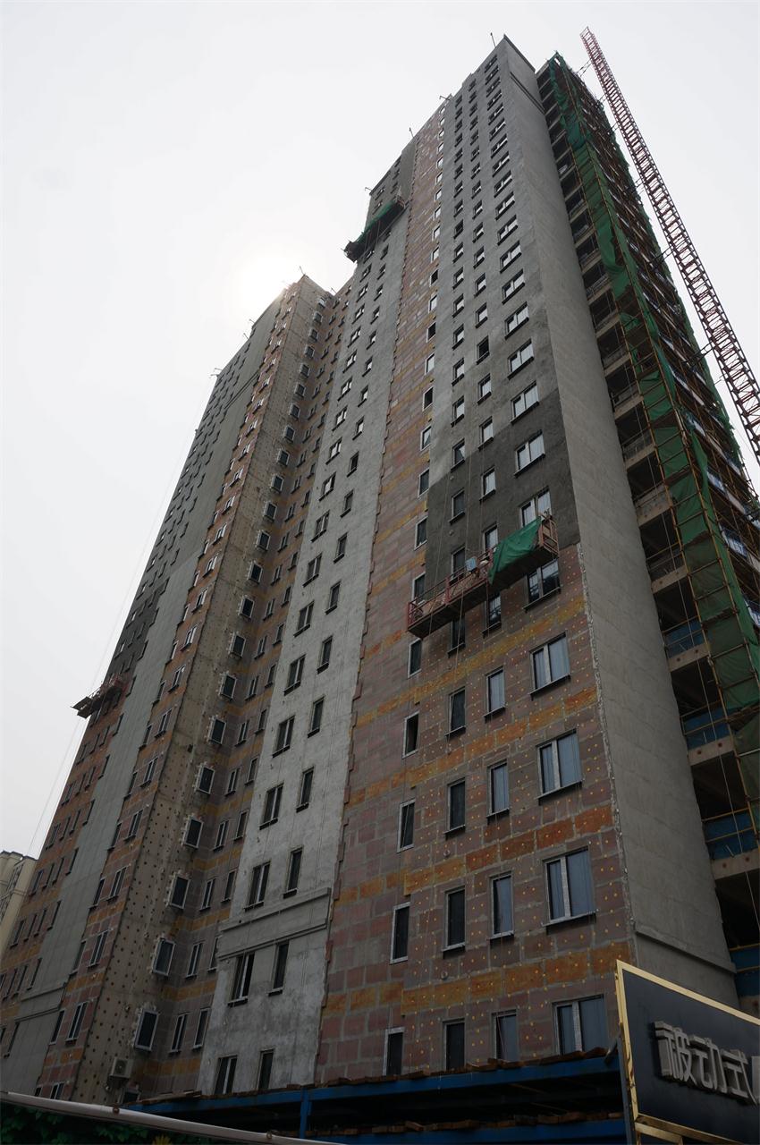 四新技術學習 助推協(xié)會發(fā)展(圖6)