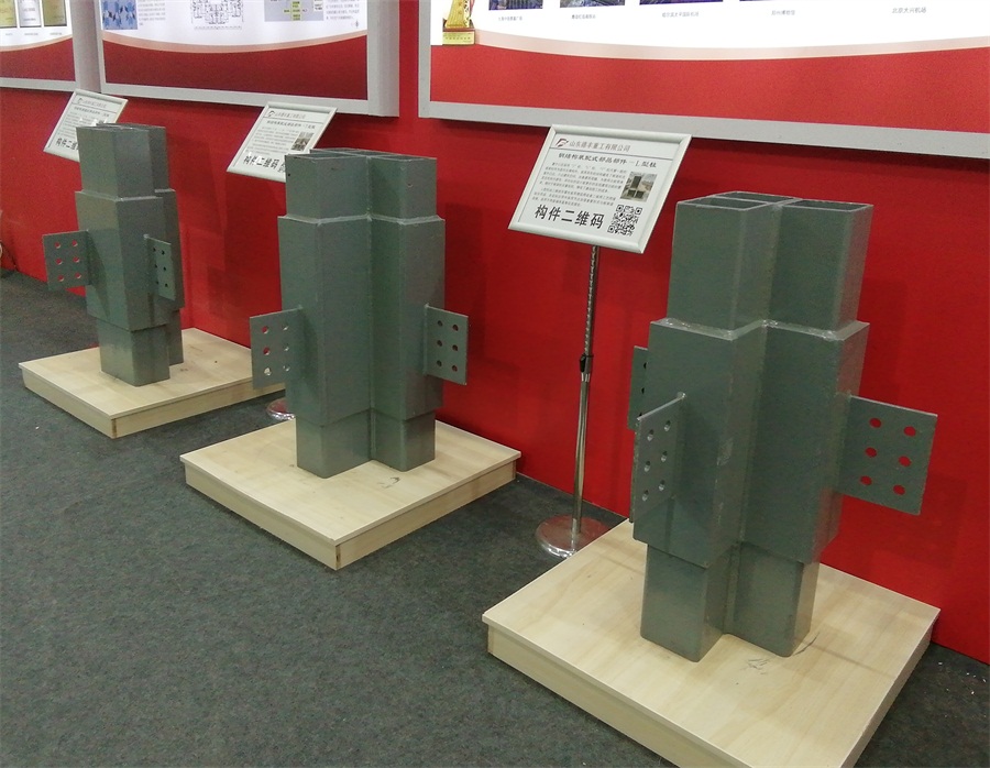 2020年山東綠博會鋼結(jié)構(gòu)房屋節(jié)點欣賞！(圖8)