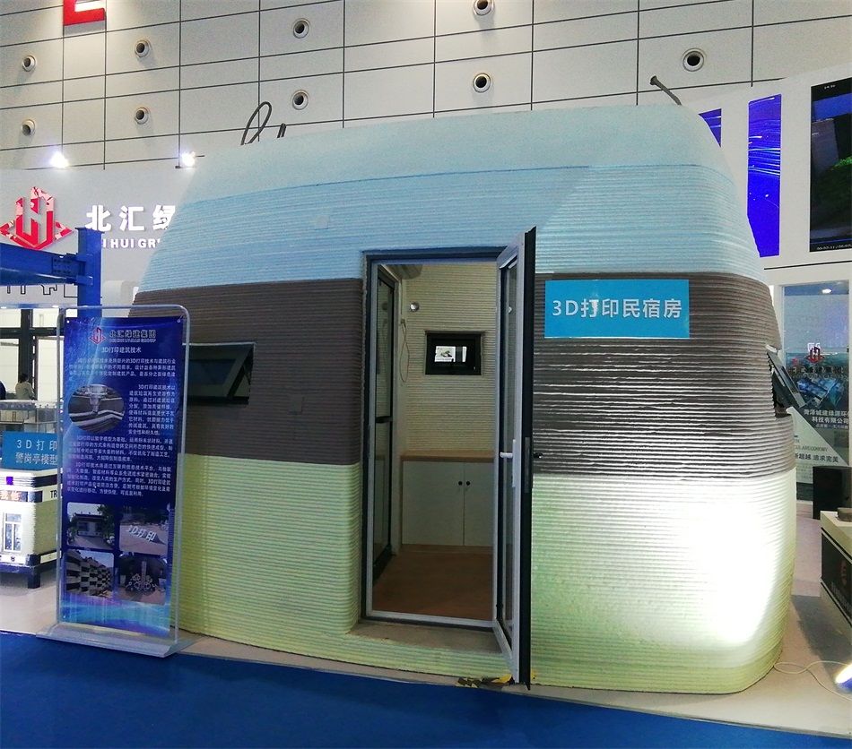 3D打印亮相2020年山東綠博會！(圖2)