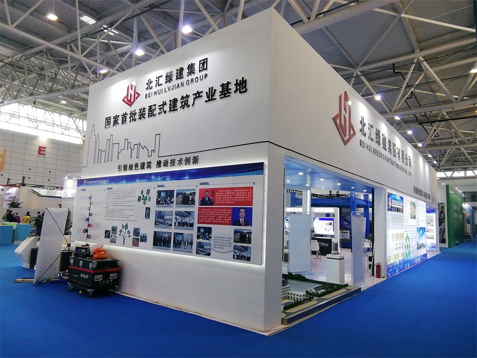 3D打印亮相2020年山東綠博會！(圖6)