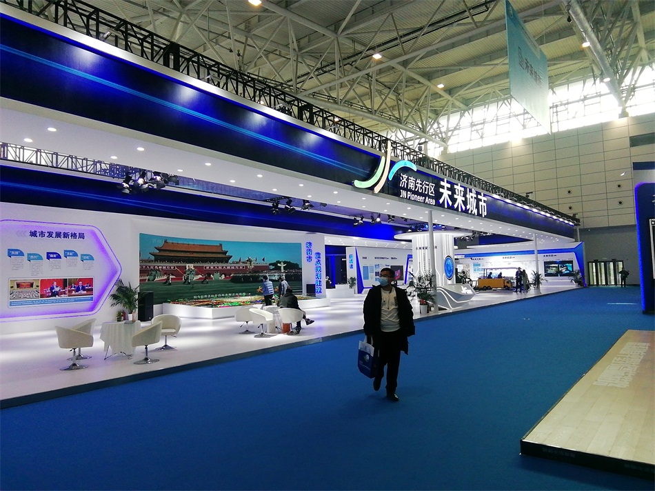 2020年山東綠博會“新城建”都有啥東東？(圖1)