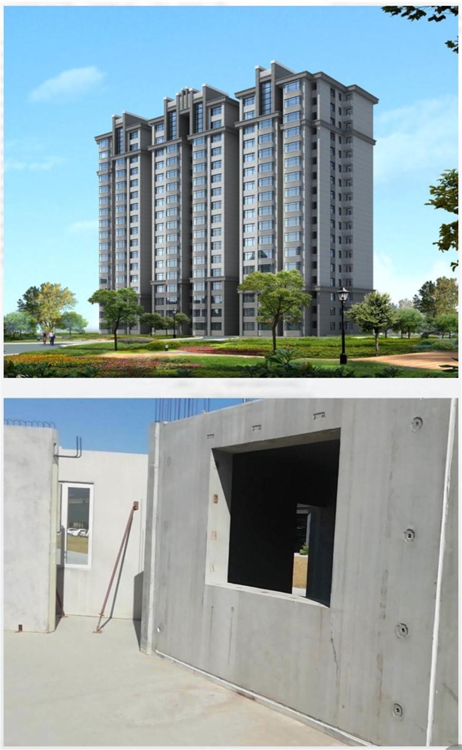 一星級裝配式建筑案例欣賞！(圖3)