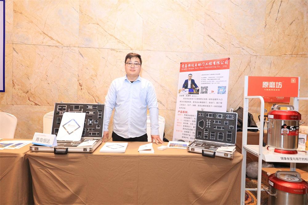 喜訊：第四屆濟(jì)南酒店地產(chǎn)總工程師技術(shù)高峰論壇成功舉辦！(圖11)