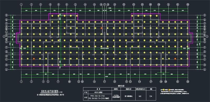 混凝土管樁難“延”之痛，一“引”了之！(圖11)