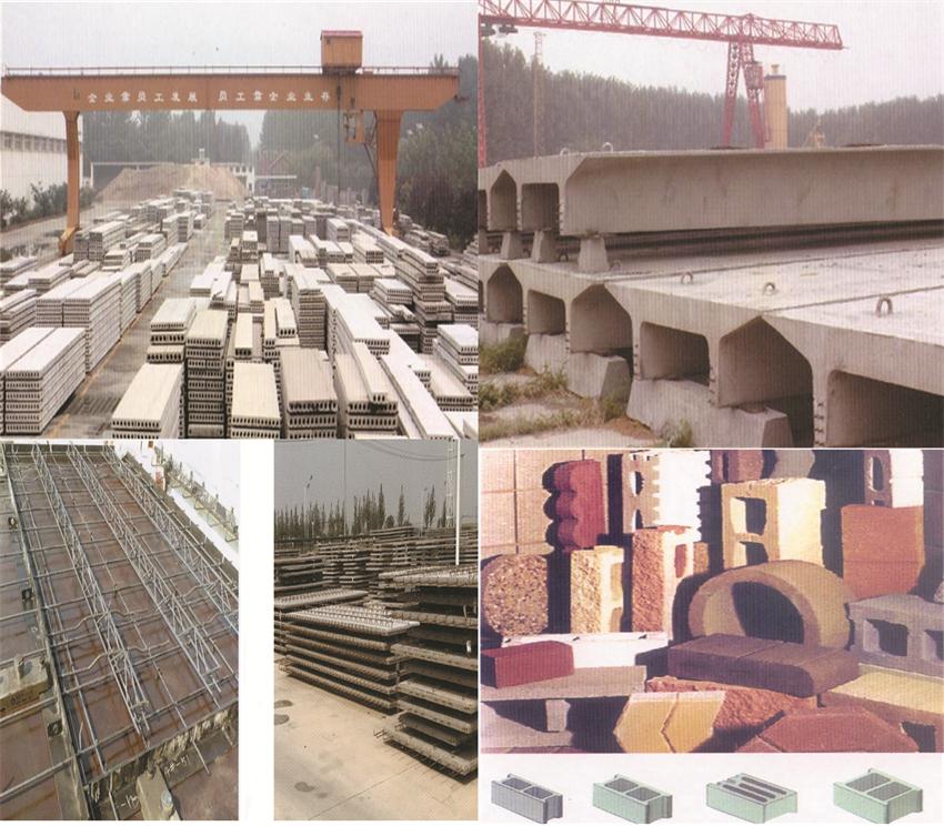 【SP大板、雙T板....供應(yīng)商】?jī)贾菔刑旌闲滦徒ú挠邢薰?圖1)