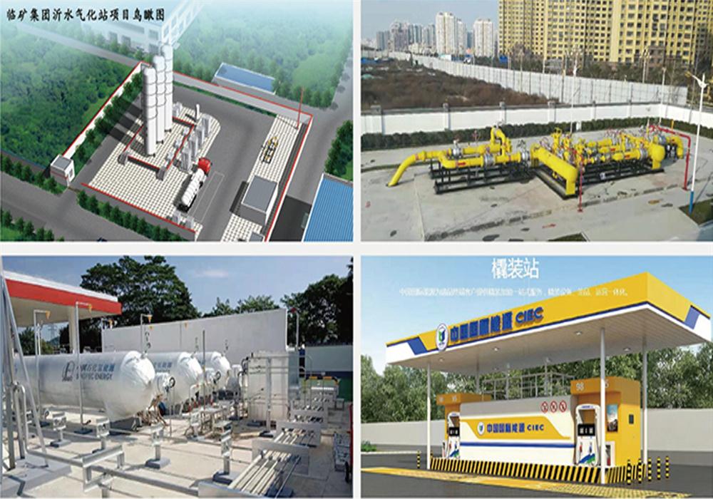 【燃氣工程服務】山東拓尚工程技術(shù)有限公司(圖3) 2-210924111303514.jpg