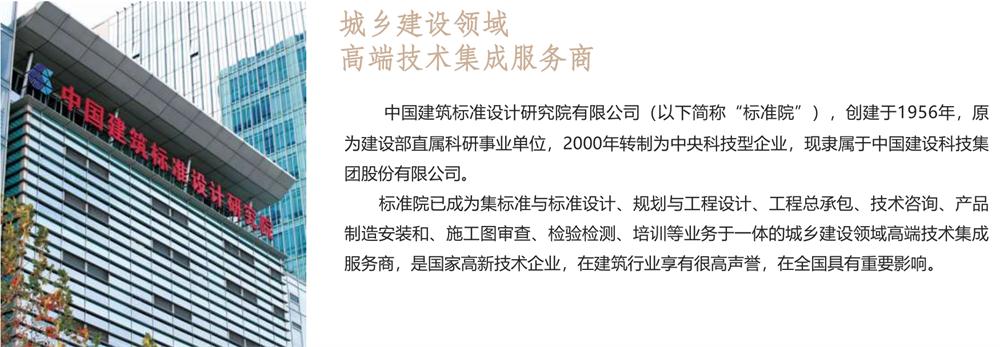 【建設(shè)產(chǎn)業(yè)園】一站式服務(wù)！(圖1)