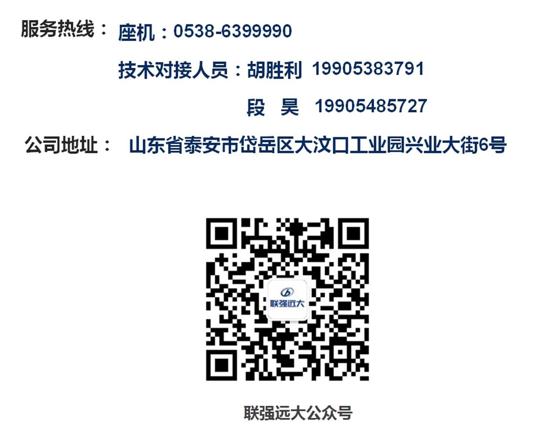疊合柱+疊合墻：裝配式建筑建造新體系！(圖11)