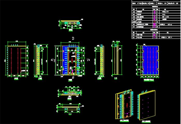 施工圖欣賞:上海富凝裝配式建筑BIM正向拆分設(shè)計(jì)(圖8)