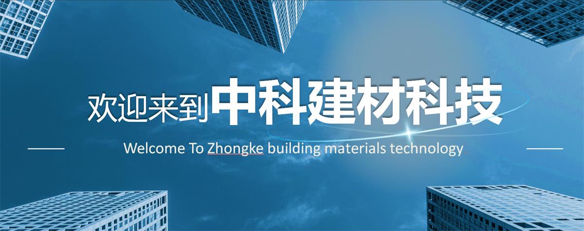 快速建房：打卡國(guó)內(nèi)、國(guó)外！(圖1)