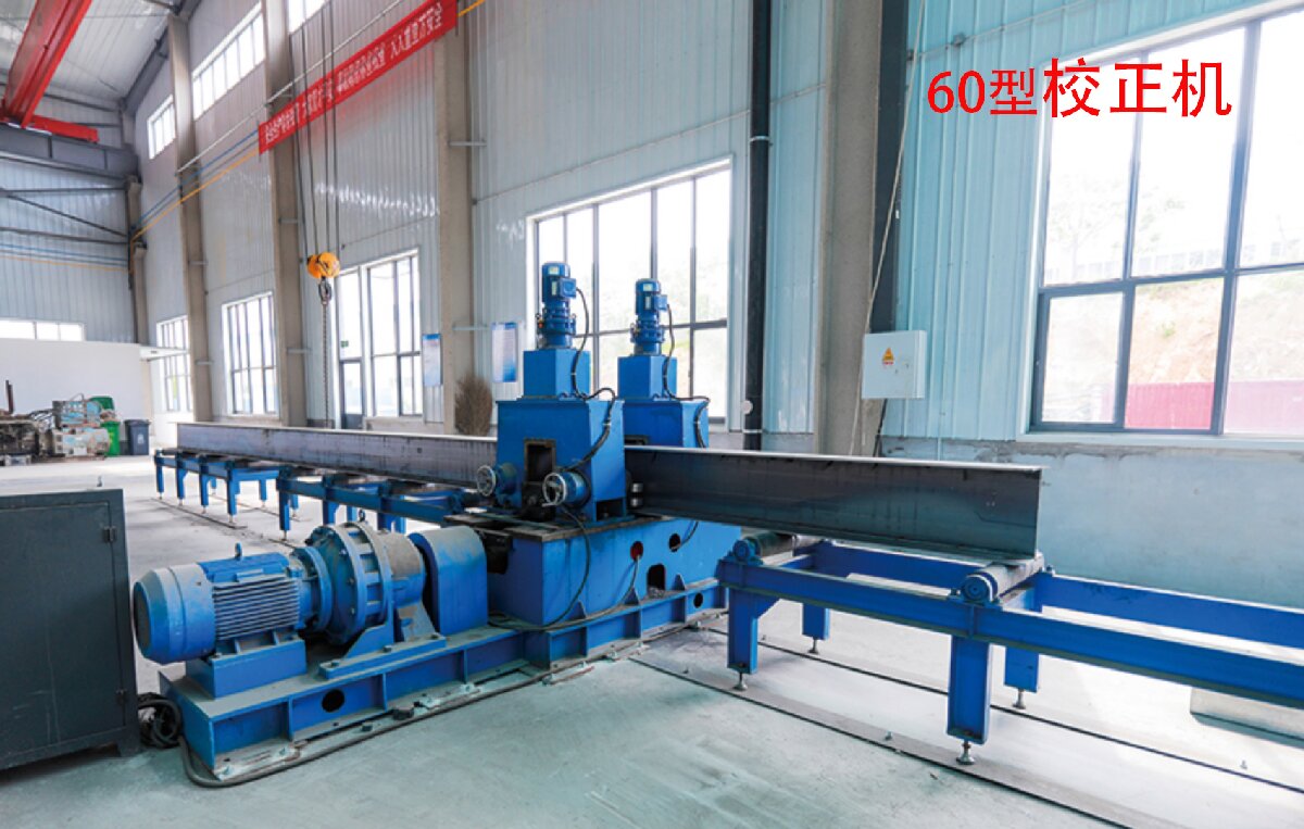 信橋鋼結(jié)構(gòu)：20000W激光切割機(jī)等大型設(shè)備彰顯實(shí)力！(圖4)