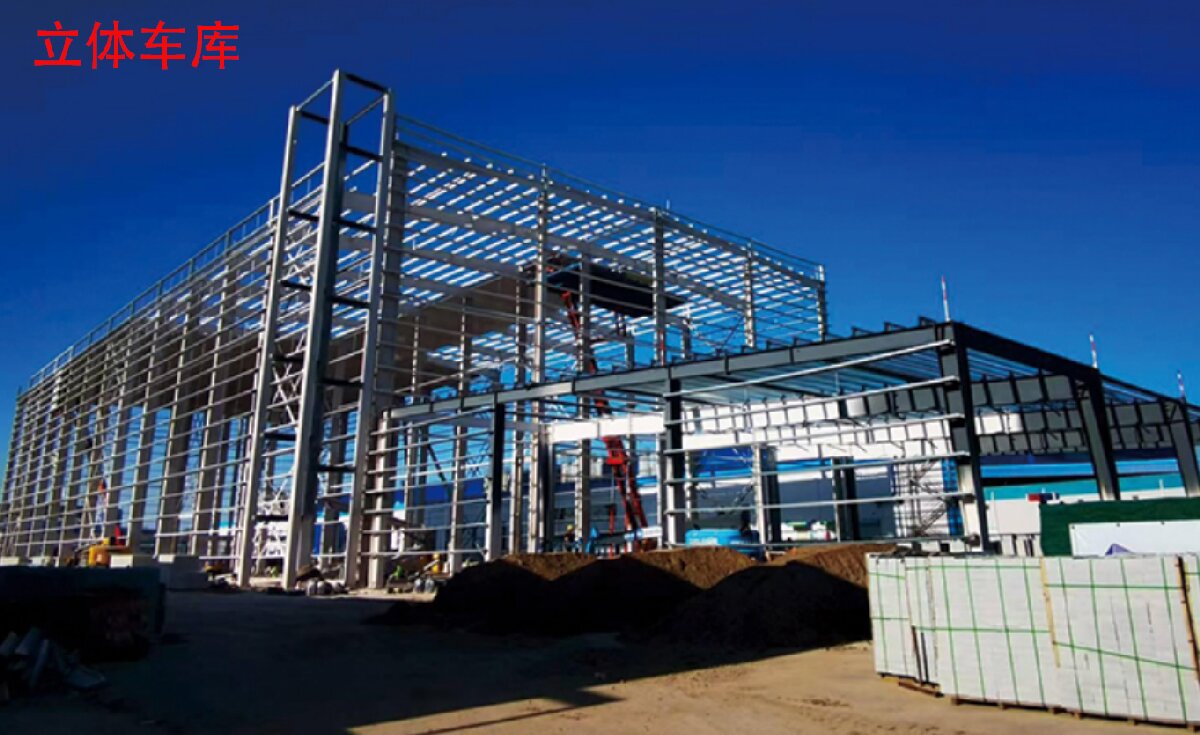 信橋鋼結(jié)構(gòu)：大跨度、特種結(jié)構(gòu)、立體車庫案例展示！(圖8)